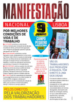 20180609Manifesto 150
