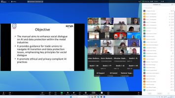 20241126iMET screenshot 2