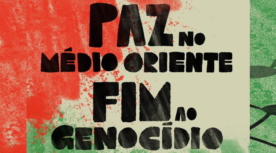 20250705medioriente