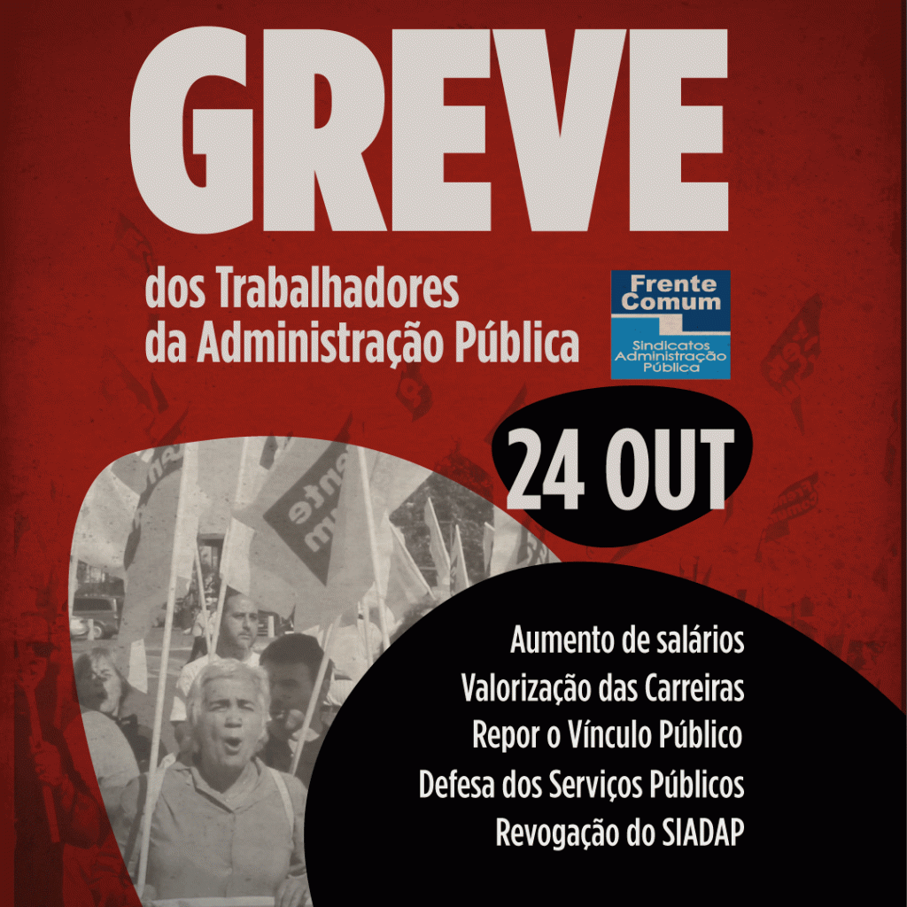 20251024 greve adm publica
