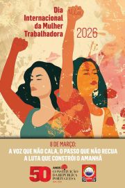 20260308Marco-Postal-f