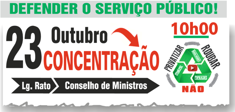 egf-nao-privatizacao